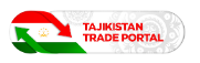 Tajikistan Trade Portal is recognized as the best example of 2019 in the publications of international organizations