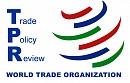 Второе заседание Межведомственной рабочей группы по подготовке и разработке первого проекта отчёта обзора торговой политике Республики Таджикистан при Всемирной торговой организации (ВТО) и других соответствующих вопросов