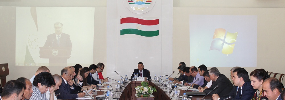 Протокол cедьмого заседания Координационного комитета по упрощению процедур торговли