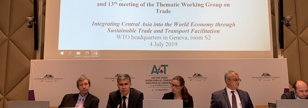 Республика Таджикистан председательствовала на 13-м заседании Рабочей группы Специальной программы ОНН для экономик Центральной Азии по торговле